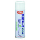 【暮らしラクラク応援セール】ハビナース 消臭フォームトイレ用 380ml 561806【取り寄せ・返品不可商品】
