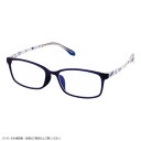 【暮らしラクラク応援セール】NARUMI ナルミ リーディンググラス NARG-001 +3.00 072091【取り寄せ・返品不可商品】