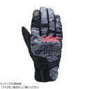 【暮らしラクラク応援セール】NANKAI ナンカイ CEプロテクショングローブ SDG-3355 L グレー(GY)【取り寄せ・返品不可商品】