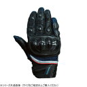 【暮らしラクラク応援セール】NANKAI ナンカイ カーボンメッシュグローブ SDG-7078 XL ブルー【取り寄せ・返品不可商品】