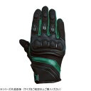 【暮らしラクラク応援セール】NANKAI ナンカイ プロテクトメッシュグローブ SDG-7079 M トラディショナルグリーン【取り寄せ・返品不可商品】