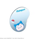 【暮らしラクラク応援セール】ポケットモンスター ミラー付きスマホグリップ カビゴン SG-PM12【取り寄せ・返品不可商品】