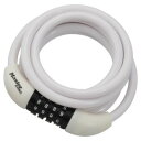 【暮らしラクラク応援セール】ダイヤル式ケーブルロック 8221JADPROWHT【取り寄せ・返品不可商品】