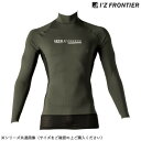 【暮らしラクラク応援セール】アイズフロンティア 冷感コンプレッションハイネックシャツ 10 カーキ M 221【取り寄せ・返品不可商品】