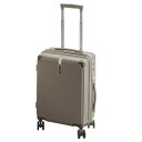 【暮らしラクラク応援セール】CICIBELLA(シシベラ) 多機能スーツケース Lサイズ (約110L/7〜10泊) チタニウム【取り寄せ・返品不可商品】
