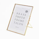 【暮らしラクラク応援セール】志成販売 BRASS フォトフレーム タロン(L) 107400【取り寄せ・返品不可商品】