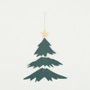 【暮らしラクラク応援セール】志成販売 ブリキのクリスマスツリー(S) グリーン 423799GN【取り寄せ・返品不可商品】