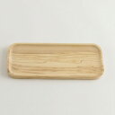【暮らしラクラク応援セール】志成販売 OLIVE WOOD プレイス ロング トレー(L) 107286【取り寄せ・返品不可商品】