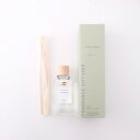 【暮らしラクラク応援セール】志成販売 フレグランスディフューザー CITRUS VERBENA(S) 108324B【取り寄せ・返品不可商品】