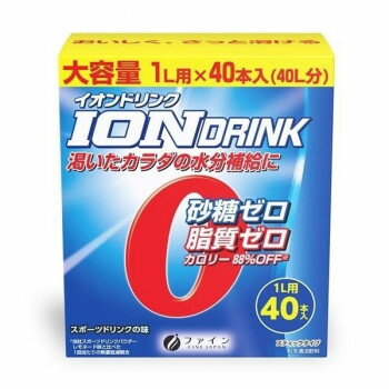【暮らしラクラク応援セール】イオンドリンク 1L用 40包【軽減税率対象商品】【取り寄せ・返品不可商品】