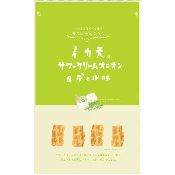 【暮らしラクラク応援セール】まるか食品 イカ天サワークリームオニオン&ディル味 60g(12×4)【軽減税率対象商品】【取り寄せ・返品不可商品】