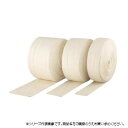 【暮らしラクラク応援セール】日本衛材 ストッキネットチュービストッキーネ 10号 23cm×18m 1ロール 226【取り寄せ・返品不可商品】
