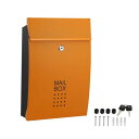 【暮らしラクラク応援セール】60702 SHPB05A-OB メールボックス オレンジ 00060702-001【取り寄せ・返品不可商品】