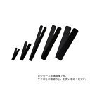 【暮らしラクラク応援セール】日本衛材 多目的ベルト マジックバンド 4.5cm×120cm 1本 NE-2803【取り寄せ・返品不可商品】