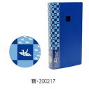 【暮らしラクラク応援セール】N360フォトアルバム 和みシリーズ 鶴・200217【取り寄せ・返品不可商品】