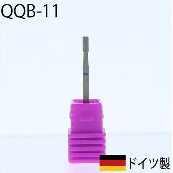 【暮らしラクラク応援セール】ビューティーネイラー simply トリマーS (ミディアムコース) QQB-11【取り寄せ・返品不可商品】