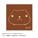 【暮らしラクラク応援セール】カピパラさん スタンプ カピパラさん正面 KB551D【取り寄せ・返品不可商品】