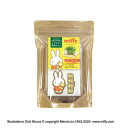 【暮らしラクラク応援セール】miffy ミッフィー スプラウト栽培キット マスタードプラウト DB1250C【取り寄せ・返品不可商品】