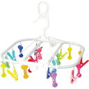 【暮らしラクラク応援セール】SUNNY RAINBOW ランドリーハンガー 20ピンチ K799RA【取り寄せ・返品不可商品】