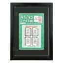 【暮らしラクラク応援セール】A4/A5ファイル額OAサイズ兼用 BK 106584【取り寄せ・返品不可商品】