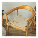【暮らしラクラク応援セール】グラムスタイル アヤカマット IV 40x40cm 「GSCD802970」【取り寄せ・返品不可商品】