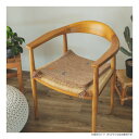 【暮らしラクラク応援セール】グラムスタイル アヤカマットBR 40x40cm 「GSCD802982」【取り寄せ・返品不可商品】