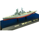 【暮らしラクラク応援セール】KBシップス 戦艦 霧島 (1942) 1/1100スケール KBBS007【取り寄せ・返品不可商品】
