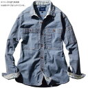 【暮らしラクラク応援セール】桑和 1472-05 長袖シャツ LLサイズ ライトインディゴ(556) Dandy Dad【取り寄せ・返品不可商品】