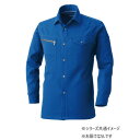 【暮らしラクラク応援セール】桑和 965 長袖シャツ 5Lサイズ ブルー(8) SOWA【取り寄せ・返品不可商品】