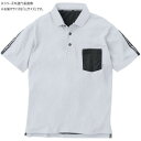 【暮らしラクラク応援セール】桑和 0135-51 半袖ポロシャツ LLサイズ ホワイト(0)【取り寄せ・返品不可商品】