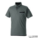 【暮らしラクラク応援セール】桑和 7335-51 半袖ポロシャツ(胸ポケット付き) Lサイズ チャコールグレー(23)【取り寄せ・返品不可商品】
