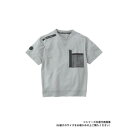 【暮らしラクラク応援セール】桑和 8255-53 半袖Tシャツ 3Lサイズ グレー(7)【取り寄せ・返品不可商品】