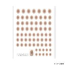 【暮らしラクラク応援セール】TSUMEKIRA(ツメキラ) ネイルシール Ayaプロデュース チークネイル ナッツブラウン NN-CEK-001【取り寄せ・返品...
