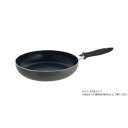 【暮らしラクラク応援セール】ES IH対応フッ素フライパン 26cm 507033【取り寄せ・返品不可商品】