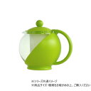 【暮らしラクラク応援セール】COLOREDティーサーバー茶こし付 グリーン 702575【取り寄せ・返品不可商品】