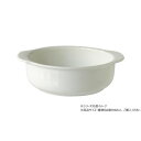 【暮らしラクラク応援セール】ホワイト スープ&グラタン 15cm 700342【取り寄せ・返品不可商品】