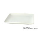 【暮らしラクラク応援セール】ホワイト スクエアプレート 17cm 704005【取り寄せ・返品不可商品】