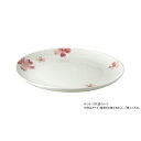 【暮らしラクラク応援セール】桜BCラウンドプレート 23cm 705149【取り寄せ・返品不可商品】