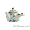 【暮らしラクラク応援セール】染小花 急須(網付) 110103【取り寄せ・返品不可商品】