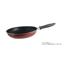 【暮らしラクラク応援セール】Newフェイブ フッ素樹脂加工フライパン26cm 506975【取り寄せ・返品不可商品】