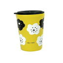 【暮らしラクラク応援セール】SOUSOU 蓋付きタンブラー ほほえみ 260ml 53014【取り寄せ・返品不可商品】