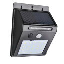 【暮らしラクラク応援セール】LED ソーラーセンサーライト DL-90136【取り寄せ・返品不可商品】