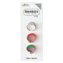 【暮らしラクラク応援セール】指ぬき取合せ 34-600【取り寄せ・返品不可商品】