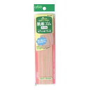 【暮らしラクラク応援セール】肌着ゴム ベージュ 26-029【取り寄せ・返品不可商品】