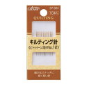 【暮らしラクラク応援セール】キルティング針 No.12 57-324【取り寄せ・返品不可商品】