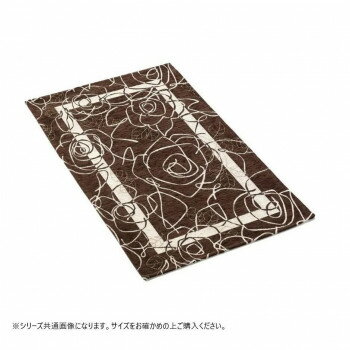 【暮らしラクラク応援セール】ベイス　イタリア製　ジャガード織　カメリア マット65x120 ブラウン FM01Z031【取り寄せ・返品不可商品】