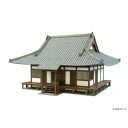【暮らしラクラク応援セール】みにちゅあーとキット 情景シリーズ S=1/87・80 社寺-2 MK05-21【取り寄せ・返品不可商品】