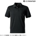 【暮らしラクラク応援セール】アイズフロンティア ダブルフェイス半袖ポロシャツ 05 ブラック LL 114【取り寄せ・返品不可商品】