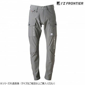 【暮らしラクラク応援セール】アイズフロンティア ストライプサッカーパンツ 13 ディープグレー 85cm 3452【取り寄せ・返品不可商品】