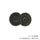 【暮らしラクラク応援セール】INAZUMA イナズマ 足折れマグネットボタン 4ヶ入 約φ17mm ブラックニッケル AK-38-27BN【取り寄せ・返品不可商...